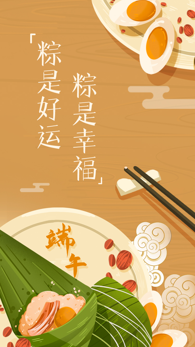 多乐游戏大厅斗地主